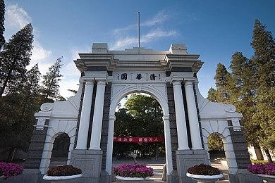 任天堂将于2025年在旧金山开设官方实体店